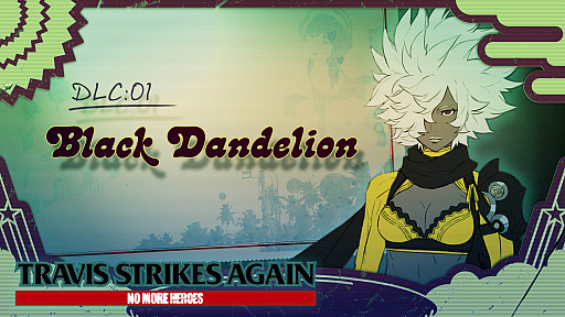 画像ギャラリー No.003のサムネイル画像 / PS4版「Travis Strikes Again: No More Heroes Complete Edition」が本日リリース。発売を記念したPS4専用テーマの配信もスタート
