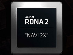 レイトレ対応GPU「Navi 2X」は2020年後半，「Zen 3」ベースのEPYCは同年末に登場。AMDが投資家向けイベントでロードマップを明らかに