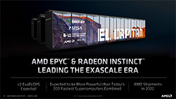 画像ギャラリー No.009のサムネイル画像 / レイトレ対応GPU「Navi 2X」は2020年後半，「Zen 3」ベースのEPYCは同年末に登場。AMDが投資家向けイベントでロードマップを明らかに