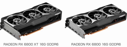 画像ギャラリー No.001のサムネイル画像 / Sapphire製のRadeon RX 6800 XT＆RX 6800搭載カードが20日19時発売