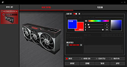 画像ギャラリー No.016のサムネイル画像 / 「Radeon RX 6900 XT」レビュー。フルスペック版Navi 2X搭載のRadeon最上位モデルは,GeForce RTX 3090と戦える製品なのか