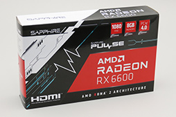画像ギャラリー No.003のサムネイル画像 / Radeon RX 6600搭載カード「PULSE RX 6600 Gaming」レビュー。上位モデルやGeForce RTX 3060との性能差を探る