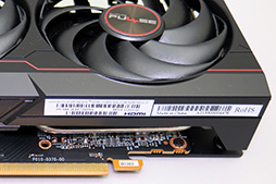 画像ギャラリー No.011のサムネイル画像 / Radeon RX 6600搭載カード「PULSE RX 6600 Gaming」レビュー。上位モデルやGeForce RTX 3060との性能差を探る