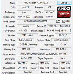 画像ギャラリー No.006のサムネイル画像 / Radeon RX 6750 XT&6650 XTが登場。ASUS「DUAL-RX6750XT-O12G」と「DUAL-RX6650XT-O8G」でRTX 3070/3060との性能差を探る
