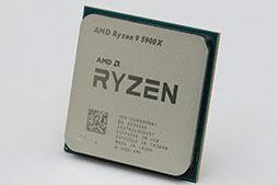 画像ギャラリー No.062のサムネイル画像 / AMDの新世代CPU「Ryzen 9 5900X」&「Ryzen 7 5800X」レビュー。Zen 3アーキテクチャ採用でゲームにおける性能が大きく向上