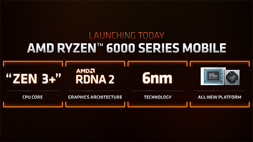 画像ギャラリー No.002のサムネイル画像 / AMD,ノートPC向けAPU「Ryzen 6000」やノートPC向けGPU「Radeon RX 6000S」シリーズなどを発表