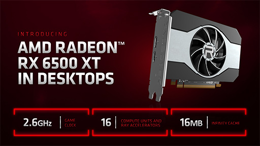 画像ギャラリー No.012のサムネイル画像 / AMD,ノートPC向けAPU「Ryzen 6000」やノートPC向けGPU「Radeon RX 6000S」シリーズなどを発表