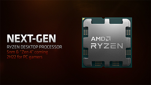 画像ギャラリー No.018のサムネイル画像 / AMD,ノートPC向けAPU「Ryzen 6000」やノートPC向けGPU「Radeon RX 6000S」シリーズなどを発表