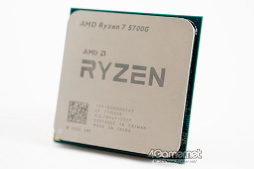 画像ギャラリー No.002のサムネイル画像 / 「Ryzen 7 5700G」レビュー。CPUに組み込まれた統合GPUだけで,今どきのゲームは快適にプレイできるのか?