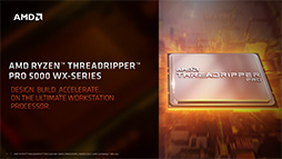 画像ギャラリー No.002のサムネイル画像 / AMD,新型CPU「Threadripper PRO 5000WX」シリーズを発表。Zen 3世代のワークステーション向けプロセッサ