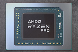 画像ギャラリー No.002のサムネイル画像 / AMD,ビジネスノートPC向けAPU「Ryzen PRO 6000 Mobile」を発表。Zen 3+世代CPUとRDNA 2世代統合型GPUに刷新
