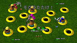 画像ギャラリー No.002のサムネイル画像 / 「ゲーセンラブ。〜プラス ペンゴ!〜」のSwitch版が8月22日に発売決定。「ペンゴ」のパワーアップ版を含む4タイトルを収録