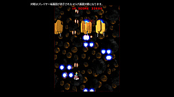 画像ギャラリー No.008のサムネイル画像 / 「ゲーセンラブ。〜プラス ペンゴ!〜」のSwitch版が8月22日に発売決定。「ペンゴ」のパワーアップ版を含む4タイトルを収録