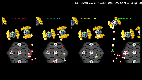 画像ギャラリー No.014のサムネイル画像 / 「ゲーセンラブ。〜プラス ペンゴ!〜」のSwitch版が8月22日に発売決定。「ペンゴ」のパワーアップ版を含む4タイトルを収録