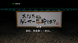 画像ギャラリー No.017のサムネイル画像 / レトロンバーガー Order 21：残暑は「ペンゴ！」で氷をぶつけ合え！ Nintendo Switch版なら夢の8ペン対戦が可能（相手がいれば）だよ編