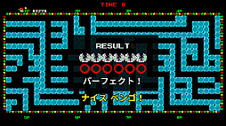 ゲーセンラブ。〜プラス ペンゴ！〜