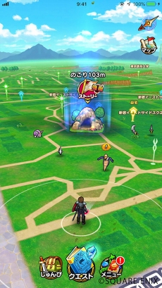 画像ギャラリー No.004のサムネイル画像 / 「ドラゴンクエストウォーク」，ゲーム要素を紹介する企画「おさらい冒険記」がスタート。第1回は「スマホをもって、ぼうけんにでかけよう編」