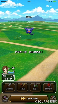 画像ギャラリー No.005のサムネイル画像 / 「ドラゴンクエストウォーク」，ゲーム要素を紹介する企画「おさらい冒険記」がスタート。第1回は「スマホをもって、ぼうけんにでかけよう編」
