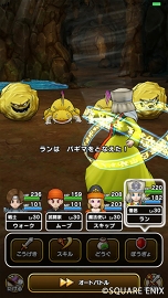 画像ギャラリー No.011のサムネイル画像 / 「ドラゴンクエストウォーク」，ゲーム要素を紹介する企画「おさらい冒険記」がスタート。第1回は「スマホをもって、ぼうけんにでかけよう編」