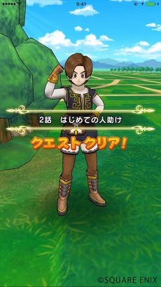 画像ギャラリー No.012のサムネイル画像 / 「ドラゴンクエストウォーク」，ゲーム要素を紹介する企画「おさらい冒険記」がスタート。第1回は「スマホをもって、ぼうけんにでかけよう編」