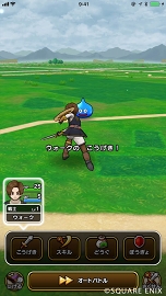 画像ギャラリー No.010のサムネイル画像 / 「ドラゴンクエストウォーク」，「おさらい冒険記」第2回は「モンスターのひみつ編」。フィールドで出会うモンスターは，倒すだけではなかった