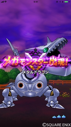 画像ギャラリー No.011のサムネイル画像 / 「ドラゴンクエストウォーク」，「おさらい冒険記」第3回「メガモンスター襲来！編」が公開。巨大なゴーレムを最大12人の仲間と共に倒そう