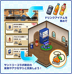 画像ギャラリー No.006のサムネイル画像 / 「ドラゴンクエストウォーク」とサントリー自動販売機とのコラボ第2弾がスタート。キラーマシンをモチーフにしたオリジナルモンスターも登場