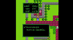 画像ギャラリー No.014のサムネイル画像 / 「ドラゴンクエストウォーク」とサントリー自動販売機とのコラボ第2弾がスタート。キラーマシンをモチーフにしたオリジナルモンスターも登場