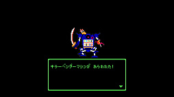 画像ギャラリー No.016のサムネイル画像 / 「ドラゴンクエストウォーク」とサントリー自動販売機とのコラボ第2弾がスタート。キラーマシンをモチーフにしたオリジナルモンスターも登場