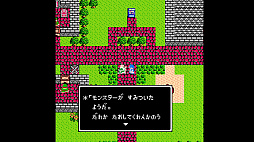 画像ギャラリー No.018のサムネイル画像 / 「ドラゴンクエストウォーク」とサントリー自動販売機とのコラボ第2弾がスタート。キラーマシンをモチーフにしたオリジナルモンスターも登場