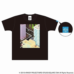 画像ギャラリー No.011のサムネイル画像 / 「ドラゴンクエストウォーク」でリアルおみやげプロジェクトが7月23日に始動。第1弾としてスライムかまぼこを期間限定販売