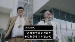 画像ギャラリー No.006のサムネイル画像 / コーヒー飲料「BOSS」と「ドラゴンクエストウォーク」がコラボ。伝説のボスジャンが抽選で当たるキャンペーンも実施中