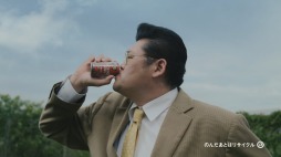 画像ギャラリー No.007のサムネイル画像 / コーヒー飲料「BOSS」と「ドラゴンクエストウォーク」がコラボ。伝説のボスジャンが抽選で当たるキャンペーンも実施中