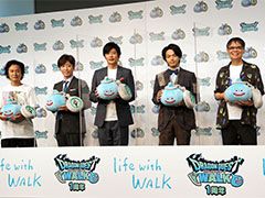 田中 圭さん，中村倫也さん出演のドラマ情報も明かされた「ドラゴンクエストウォーク」1周年記念 新情報＆新CM発表会の模様をレポート