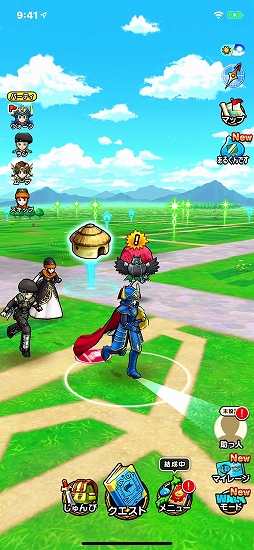 画像ギャラリー No.002のサムネイル画像 / 「ドラゴンクエストウォーク」に新機能“一緒にぼうけん”が実装。仲間が戦闘に参加してくれたり,アイテムを共有できたりするように