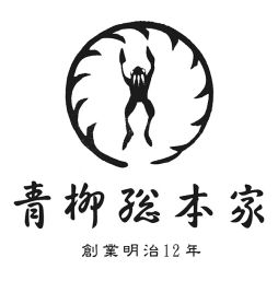画像ギャラリー No.003のサムネイル画像 / 「ドラゴンクエストウォーク」のリアルおみやげプロジェクト第4弾“スライムういろう”が3月12日に発売