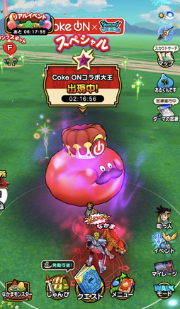 画像ギャラリー No.010のサムネイル画像 / 「ドラゴンクエストウォーク」のリアルイベントに参加。万博記念公園がフィールドとなり,カンダタも登場!柴プロデューサーのインタビューも
