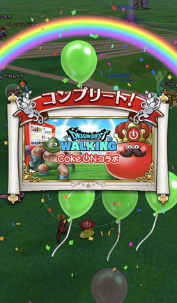 画像ギャラリー No.043のサムネイル画像 / 「ドラゴンクエストウォーク」のリアルイベントに参加。万博記念公園がフィールドとなり,カンダタも登場!柴プロデューサーのインタビューも