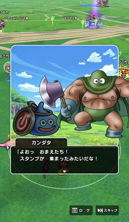 画像ギャラリー No.044のサムネイル画像 / 「ドラゴンクエストウォーク」のリアルイベントに参加。万博記念公園がフィールドとなり,カンダタも登場!柴プロデューサーのインタビューも