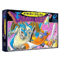 画像ギャラリー No.005のサムネイル画像 / 祝・ドラゴンクエストの日。だから,DQシリーズの人気スマホゲーム「ドラゴンクエストウォーク」の魅力を紹介したい!
