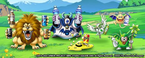 画像ギャラリー No.003のサムネイル画像 / リアルウォーキングイベント「ドラゴンクエスト ウォーキング＜EAST＞」，山梨・富士急ハイランドで10月19日から4日間にわたって開催