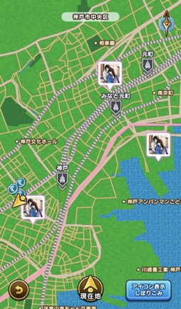 画像ギャラリー No.011のサムネイル画像 / ［プレイレポ］「ドラゴンクエストウォーク」×「ポートピア連続殺人事件」コラボイベント体験記。刑事“ヤスダタ”と共に，現実世界の神戸と京都の現場を捜査せよ！