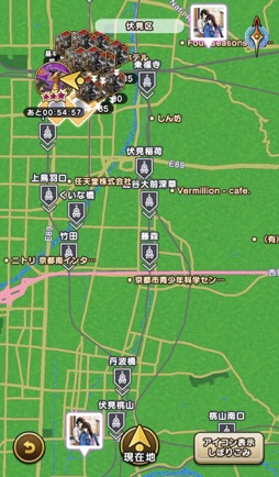 画像ギャラリー No.012のサムネイル画像 / ［プレイレポ］「ドラゴンクエストウォーク」×「ポートピア連続殺人事件」コラボイベント体験記。刑事“ヤスダタ”と共に，現実世界の神戸と京都の現場を捜査せよ！