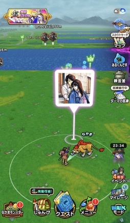 画像ギャラリー No.013のサムネイル画像 / ［プレイレポ］「ドラゴンクエストウォーク」×「ポートピア連続殺人事件」コラボイベント体験記。刑事“ヤスダタ”と共に，現実世界の神戸と京都の現場を捜査せよ！