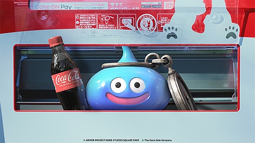 画像ギャラリー No.003のサムネイル画像 / 「ドラゴンクエストウォーク」とコカ・コーラ公式アプリのコラボ第2弾が本日スタート。レッドパンサーなど計9体のコラボモンスターが登場