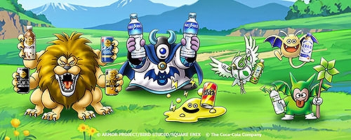 画像ギャラリー No.005のサムネイル画像 / 「ドラゴンクエストウォーク」とコカ・コーラ公式アプリのコラボ第2弾が本日スタート。レッドパンサーなど計9体のコラボモンスターが登場