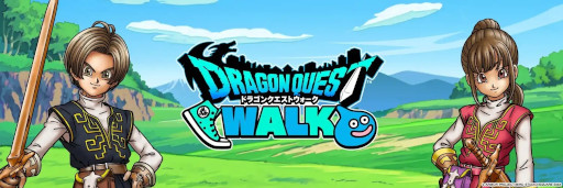 画像ギャラリー No.001のサムネイル画像 / 「ドラゴンクエストウォーク」の累計収益は20億ドル(約3100億円)目前! 位置情報ゲームの中で国内収益トップを維持