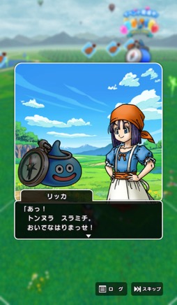 画像ギャラリー No.009のサムネイル画像 / 第三回「ドラゴンクエスト ウォーキング <九州>」体験レポート&柴Pインタビュー。晩秋の熊本に約8000人の勇者が集結。これまでとはひと味違った九州のリアル冒険