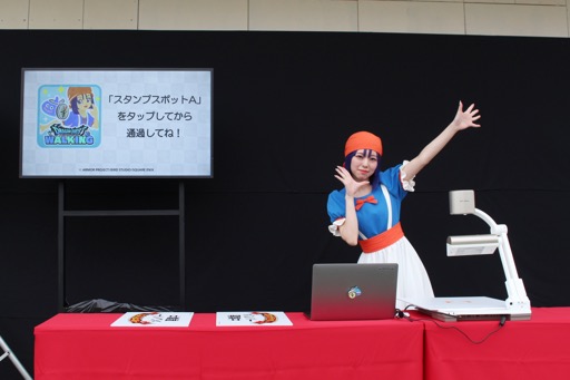 画像ギャラリー No.010のサムネイル画像 / 第三回「ドラゴンクエスト ウォーキング <九州>」体験レポート&柴Pインタビュー。晩秋の熊本に約8000人の勇者が集結。これまでとはひと味違った九州のリアル冒険