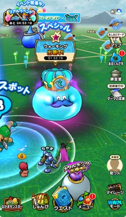 画像ギャラリー No.017のサムネイル画像 / 第三回「ドラゴンクエスト ウォーキング <九州>」体験レポート&柴Pインタビュー。晩秋の熊本に約8000人の勇者が集結。これまでとはひと味違った九州のリアル冒険